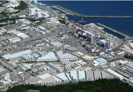 日本啟動(dòng)核廢水排海，日妝還能用嗎？